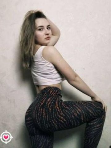 Леся
